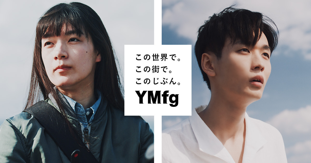 山口高　曲芸師　F10号 Amazon.co.jp: 8cmCDシングル 薬師丸ひろ子 高見沢俊彦 Windy