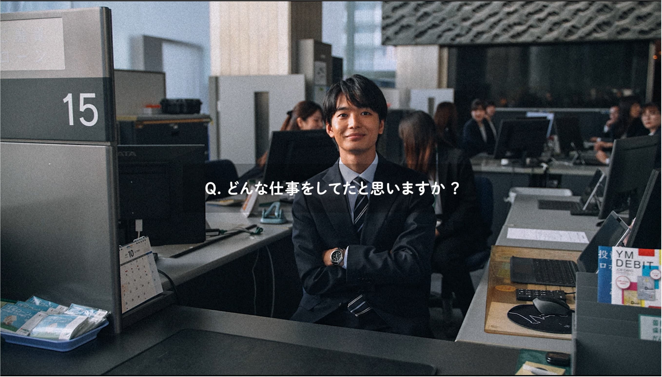 動画再生