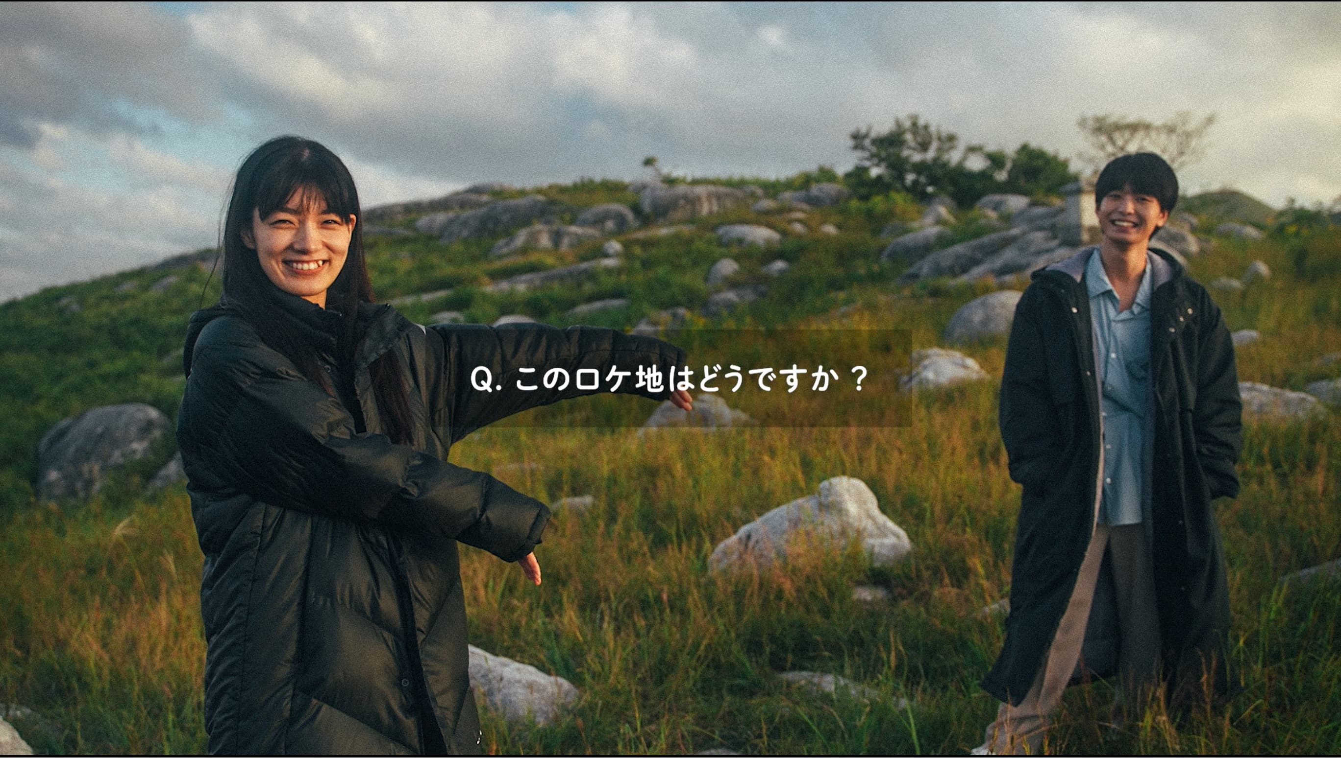 動画再生