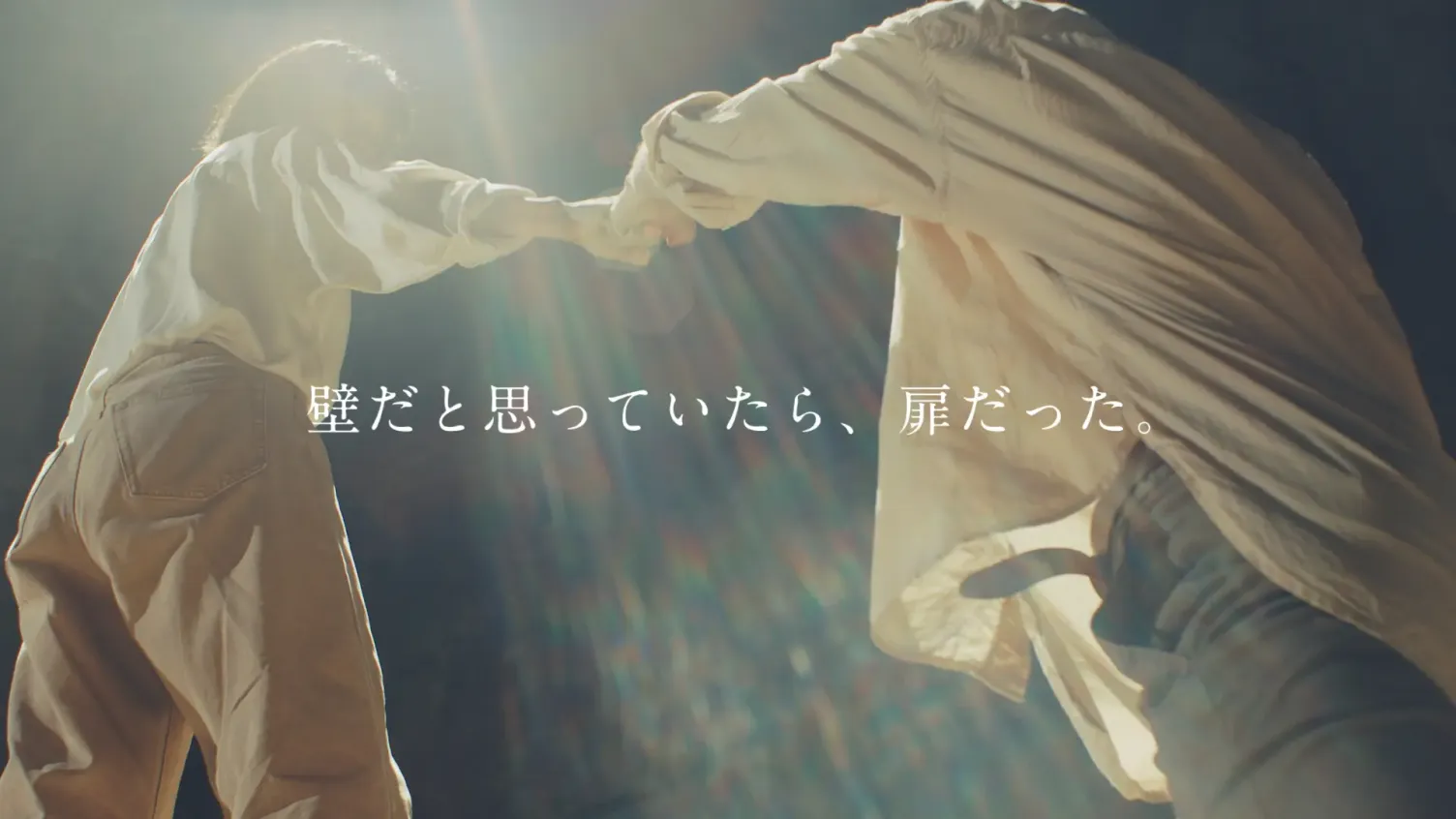 ユズとイノリ