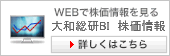 WEBŊ 
aBI 