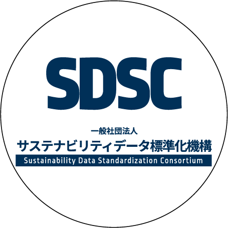 サステナビリティデータ標準化機構のロゴマーク