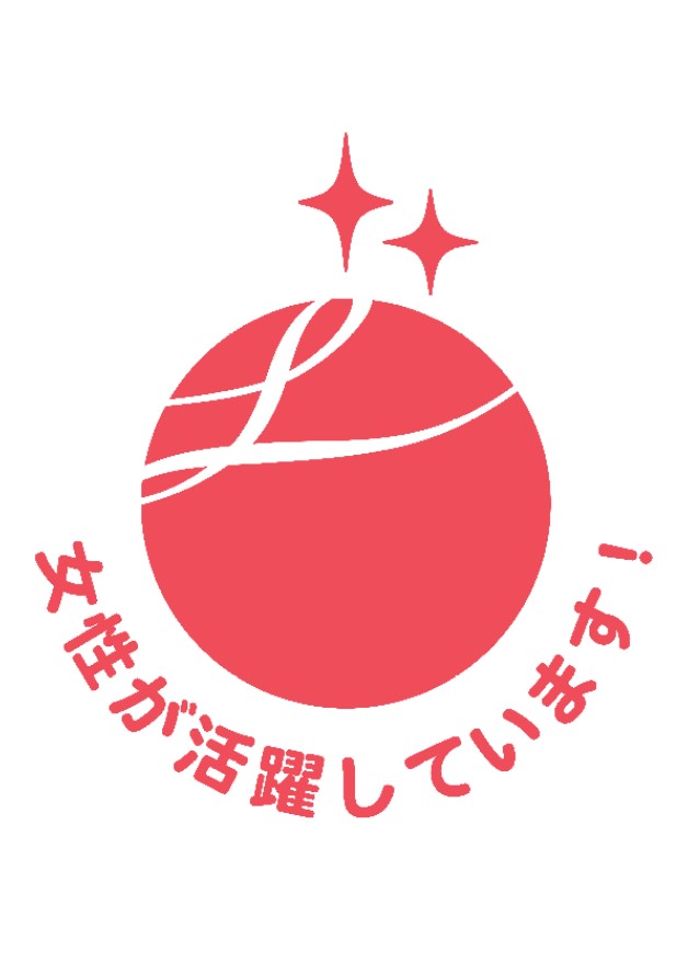 えるぼしのロゴマーク