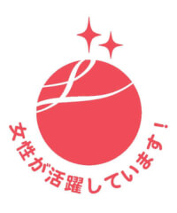 女性活躍推進法におけるえるぼし(2段階目)認定マーク