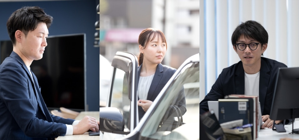 仕事紹介