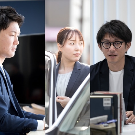 仕事紹介