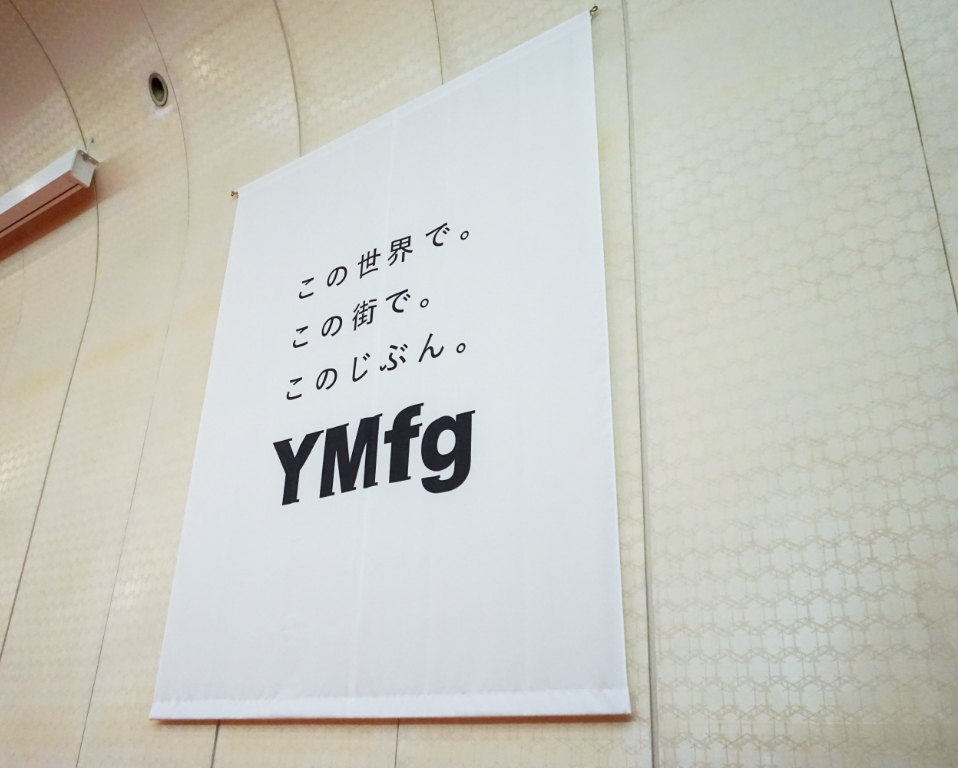 WHAT’S YMFG?